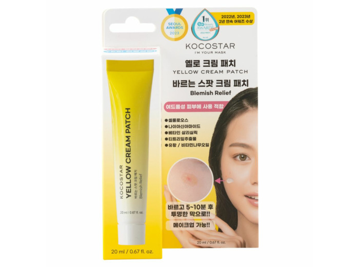 KOCOSTAR Yellow Cream Patch Blemish Relief 20g