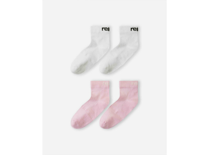 Lasten sukat Nilkat 2-paria