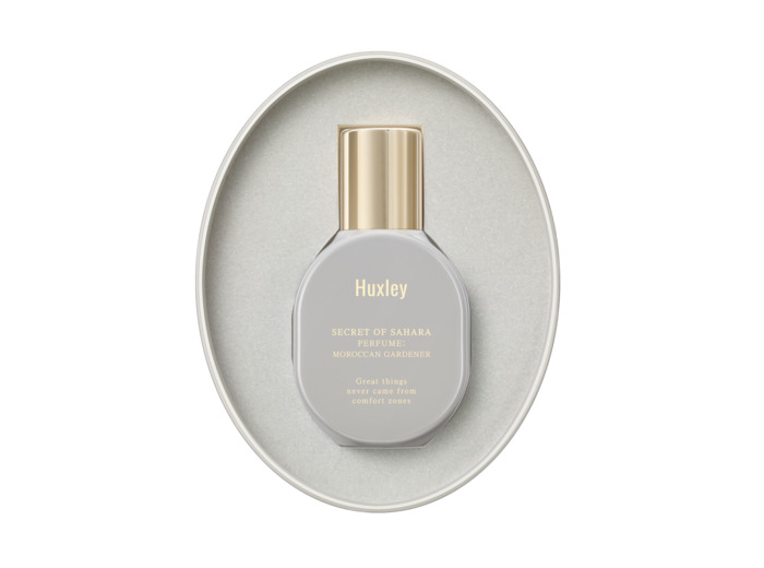 Huxley Perfume; Moroccan Gardener 15ml