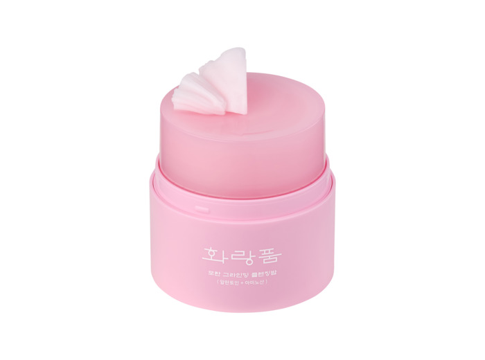 Hwarang' Peony Grinding Cleansing Balm Duo Set 50ml + 50ml