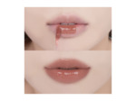 rom&nd THE JUICY LASTING TINT 09 MULLED PEACH