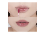 rom&nd THE JUICY LASTING TINT 03 BARE GRAPE