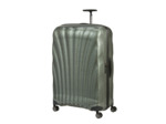limited colors of Cosmolite luggage extra -20% LNS offer, 28.8-30.8.2026