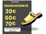Valikoima nahkakenkiä tasarahalla alk. 30€