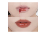 rom&nd THE JUICY LASTING TINT 08 PINK PUMPKIN