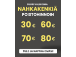 Valikoima nahkakenkiä tasarahalla alk. 30€