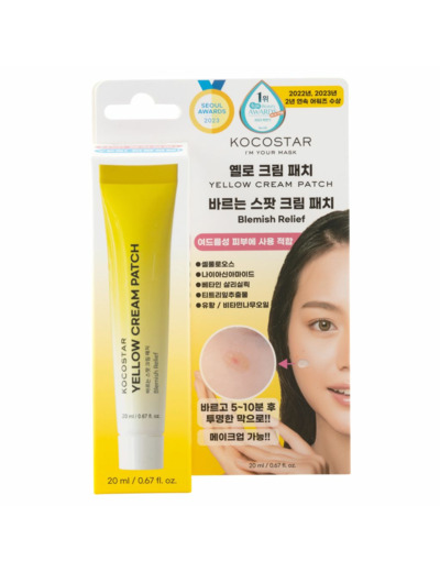 KOCOSTAR Yellow Cream Patch Blemish Relief 20g