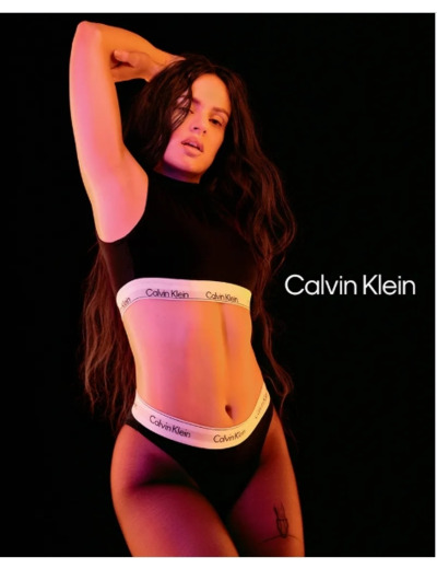 Underwear Promotion: Buy 2, get 20% off