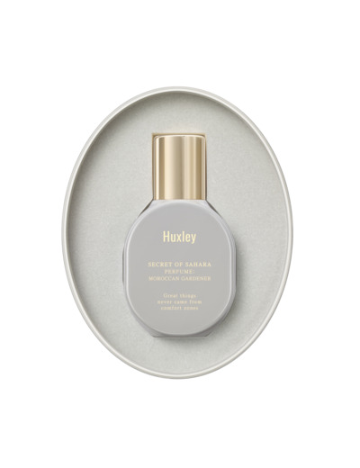 Huxley Perfume; Moroccan Gardener 15ml