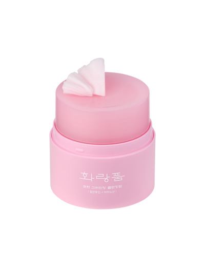 Hwarang' Peony Grinding Cleansing Balm Duo Set 50ml + 50ml