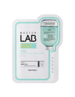 Couleur-1254ce07-9ffe-4b46-a08f-163469816547