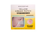 KOCOSTAR Yellow Cream Patch Blemish Relief Essence 20ml + Cotton Swabs​ 50pcs