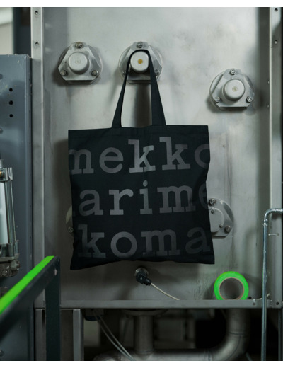 Koko valikoimasta 30% lisäale