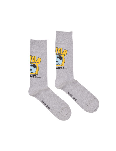 Kyllä lähtee Socks